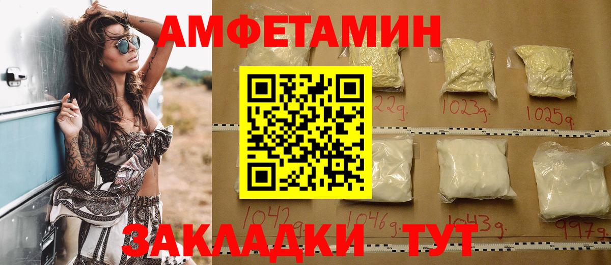 НБОМе  МАРИХУАНА  Конопля  Курчалой  Меф   ГАШИШ  Кокаин  Вход с VPN 