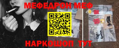 ALPHA-PVP Кандалакша