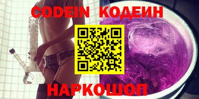 кокаин VHQ Канаш