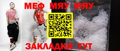 кокаин VHQ Канаш