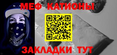 кокаин VHQ Канаш