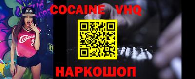 ALPHA-PVP Кандалакша