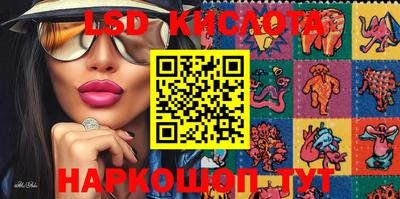 ALPHA-PVP Кандалакша