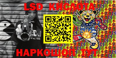 кокаин VHQ Канаш