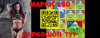 кокаин VHQ Канаш