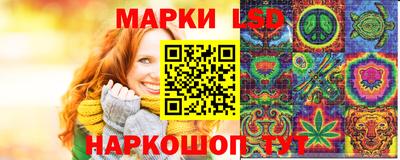 ALPHA-PVP Кандалакша