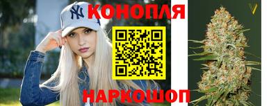кокаин VHQ Канаш