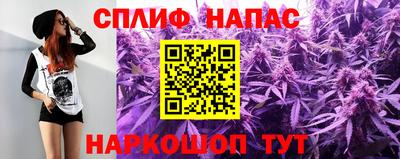 ALPHA-PVP Кандалакша
