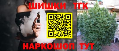 кокаин VHQ Канаш