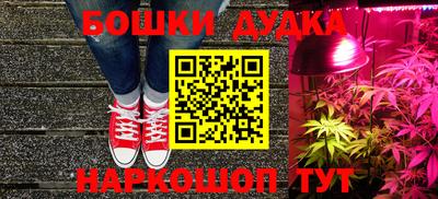 ALPHA-PVP Кандалакша
