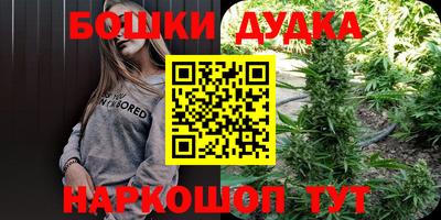 ALPHA-PVP Кандалакша