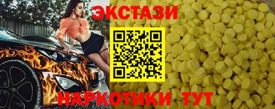 мдпв Камышлов