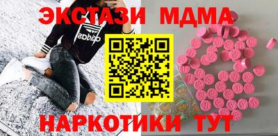 мдпв Камышлов