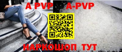 кокаин VHQ Канаш