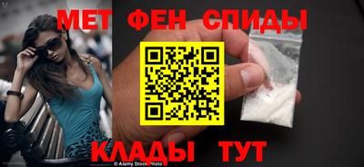 мдпв Камышлов