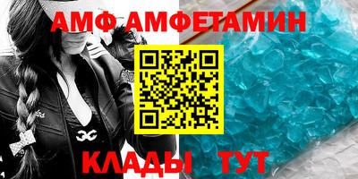 кокаин VHQ Канаш