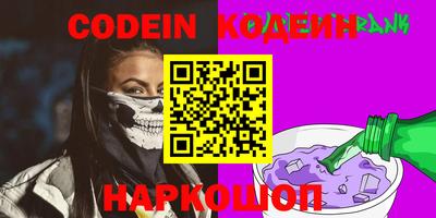 мдпв Камышлов