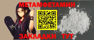 кокаин VHQ Канаш