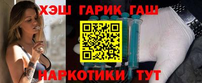 ALPHA-PVP Кандалакша