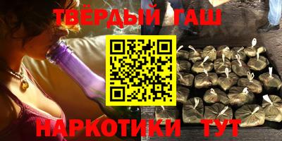 мдпв Камышлов