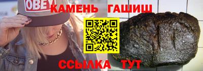мдпв Камышлов
