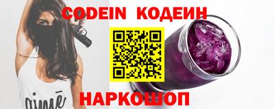 кокаин VHQ Канаш