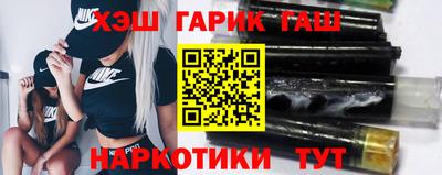 кокаин VHQ Канаш