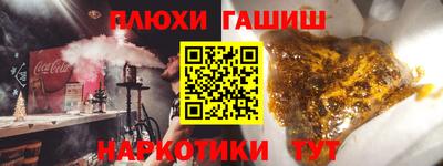 мдпв Камышлов