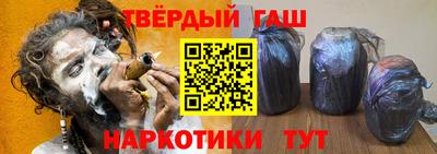 кокаин VHQ Канаш