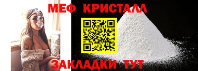 кокаин VHQ Канаш