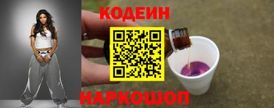 ALPHA-PVP Кандалакша