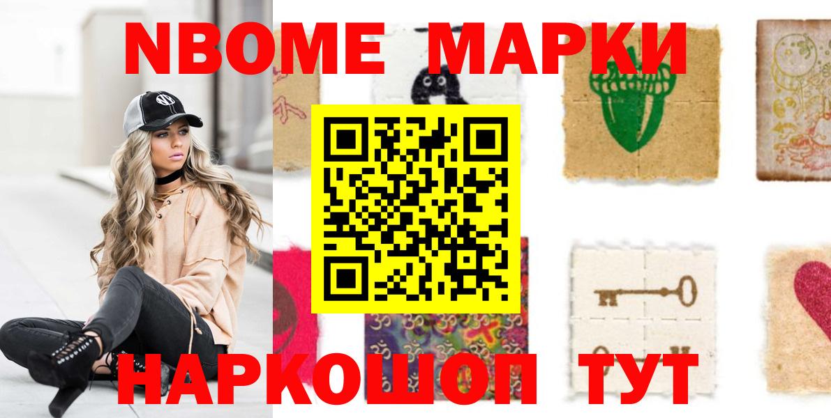 Курчалой  LSD-25 экстази  Вход с VPN  LSD-25 экстази кислота 